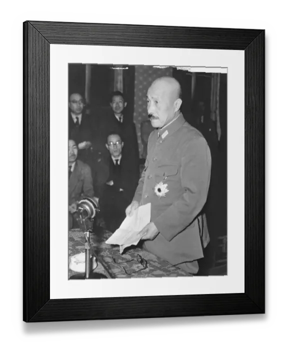 Framed Print : Portrait of Hideki Tojo Framed Print : Portrait of Hideki Tojo