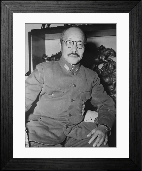 Framed Print : Portrait of Hideki Tojo Framed Print : Portrait of Hideki Tojo