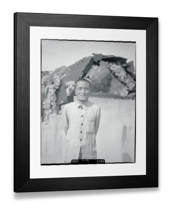 Framed Print : Communist Leader Yoshio Shiga Framed Print : Communist Leader Yoshio Shiga
