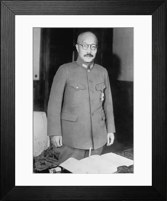Framed Print : Hideki Tojo in Military Uniform Framed Print : Hideki Tojo in Military Uniform