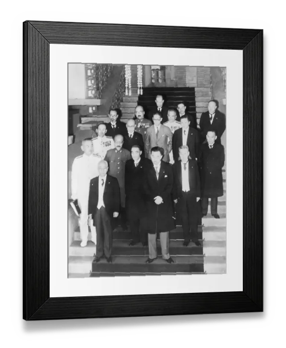 Framed Print : Japanese Cabinet During Ww Ii Framed Print : Japanese Cabinet During Ww Ii