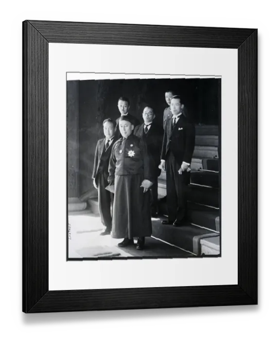 Framed Print : Prince Teh Of Mongolia Leaves Palace Framed Print : Prince Teh Of Mongolia Leaves Palace