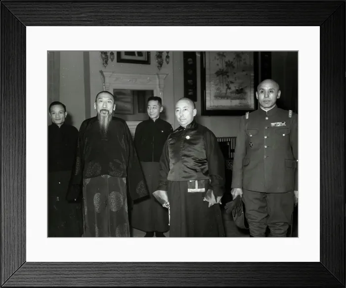 Framed Print : Prince Teh With Others;Uniform And Trad Framed Print : Prince Teh With Others;Uniform And Trad