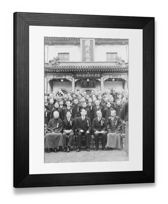 Framed Print : Newly Chosen Chinese Cabinet Posing Together Framed Print : Newly Chosen Chinese Cabinet Posing Together