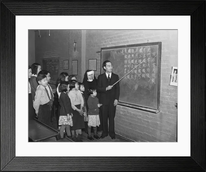 Framed Print : Children Learn Chinese Language Framed Print : Children Learn Chinese Language