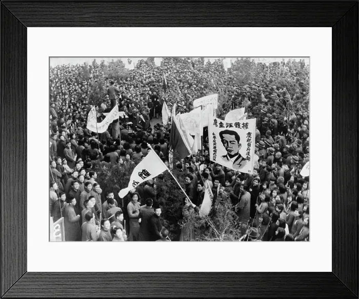 Framed Print : Nanking Chinese Celebrating Framed Print : Nanking Chinese Celebrating