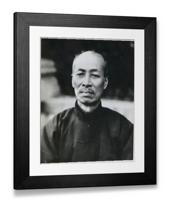 Framed Print : Portrait of Chinese Government Officer Cheng Hsiao-Hsu