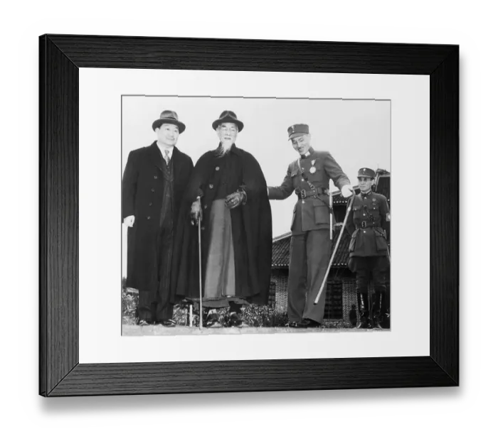 Framed Print : Chinese Leaders Leaving a Meeting Framed Print : Chinese Leaders Leaving a Meeting