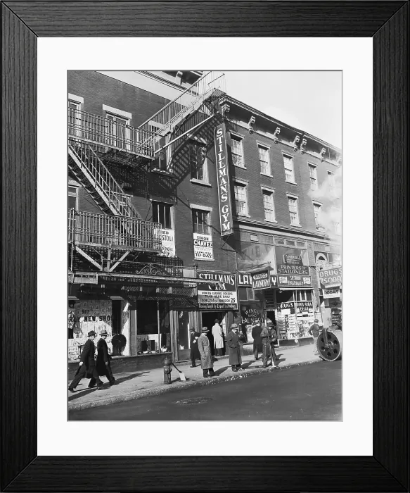 Framed Print : View of Stillman's Gym Framed Print : View of Stillman's Gym