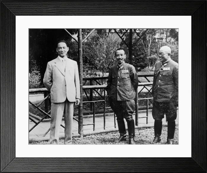 Framed Print : Wang Ching-Wei W / Japanese Officers Framed Print : Wang Ching-Wei W / Japanese Officers