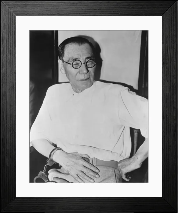 Framed Print : Prejudiced Satohata Takahashi Before His Deportation Framed Print : Prejudiced Satohata Takahashi Before His Deportation