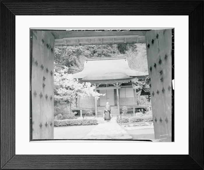 Framed Print : View of Japanese Shrine