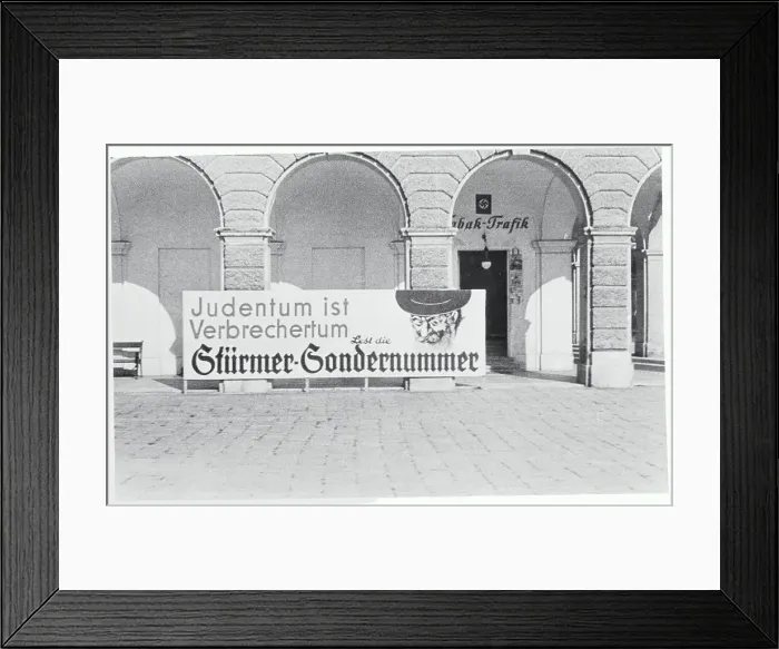 Framed Print : Courtyard Of Schoenbrunn Palace Framed Print : Courtyard Of Schoenbrunn Palace