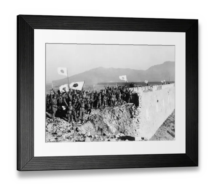 Framed Print : Japanese Troops Cheer / Chinese Surrender Framed Print : Japanese Troops Cheer / Chinese Surrender