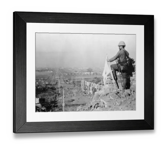 Framed Print : Japanese Soldier Overlooks Conquered Nanjing Framed Print : Japanese Soldier Overlooks Conquered Nanjing