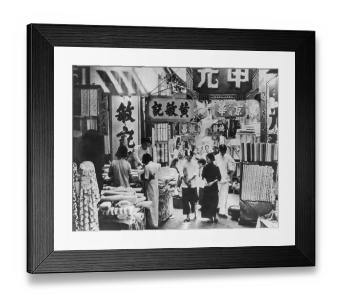 Framed Print : Life in Hong Kong Framed Print : Life in Hong Kong
