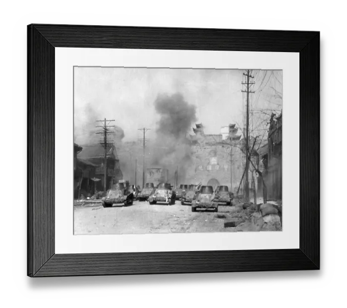 Framed Print : Japanese Tanks Patrolling Nanking Building Framed Print : Japanese Tanks Patrolling Nanking Building