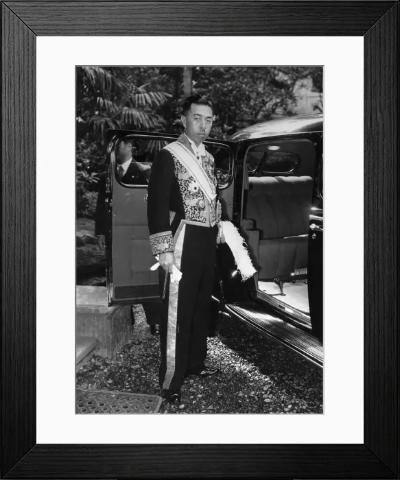 Framed Print : Portrait of Prince Fumimaro Konoe Framed Print : Portrait of Prince Fumimaro Konoe