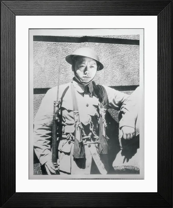 Framed Print : Portrait of a Chinese Soldier Framed Print : Portrait of a Chinese Soldier