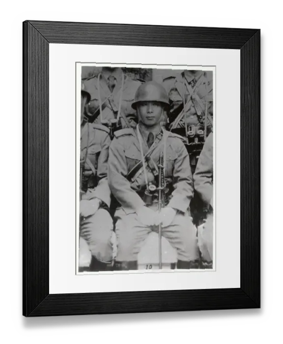 Framed Print : Portrait of Lieutenant Isao Oyama Sitting Framed Print : Portrait of Lieutenant Isao Oyama Sitting
