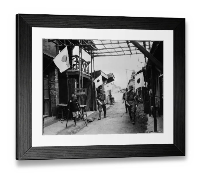 Framed Print : Japanese Flags Flying from Chinese Doorways Framed Print : Japanese Flags Flying from Chinese Doorways