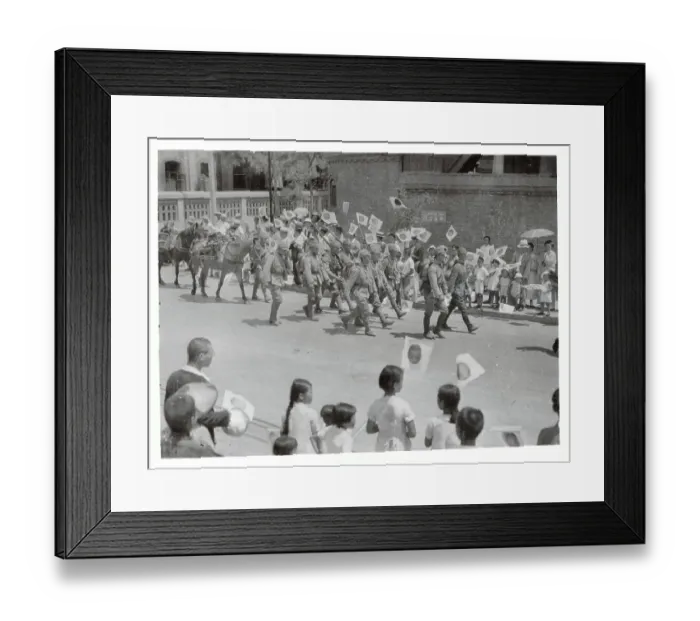 Framed Print : Residents of Peiping Waving Japanese Flags Framed Print : Residents of Peiping Waving Japanese Flags