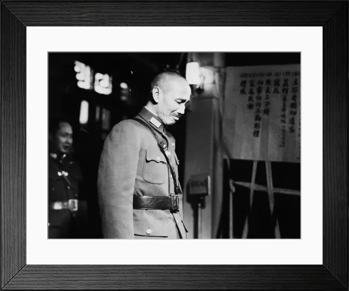 Framed Print : Chaing Kai-Shek At Funeral Of Friend