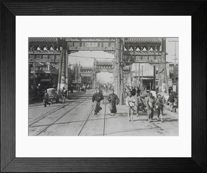Framed Print : Hatamen Street, Peking Framed Print : Hatamen Street, Peking