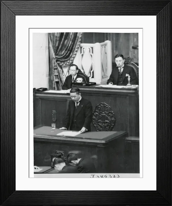 Framed Print : Premier Koki Hirota Speaking Framed Print : Premier Koki Hirota Speaking