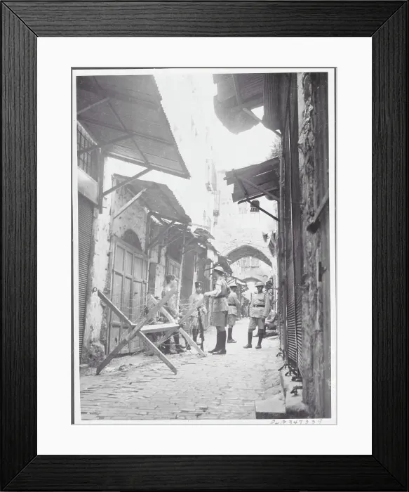 Framed Print : Troops Guarding Jewish Quarter