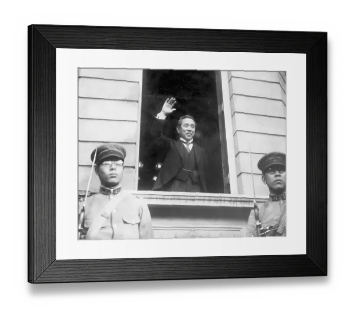 Framed Print : Premier Hirota Japanese Foreign Minister
