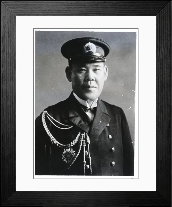 Framed Print : Admiral Osamu Nagano Framed Print : Admiral Osamu Nagano