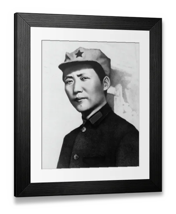 Framed Print : Mao Zedong