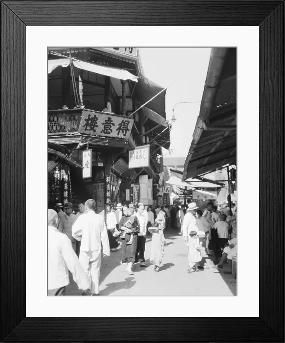Framed Print : Shanghai Street Scene Framed Print : Shanghai Street Scene