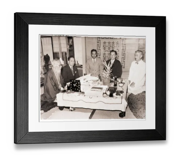 Framed Print : Japanese and Philippino Leaders Conference Framed Print : Japanese and Philippino Leaders Conference