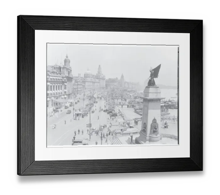 Framed Print : Aerial View of Shanghai Framed Print : Aerial View of Shanghai