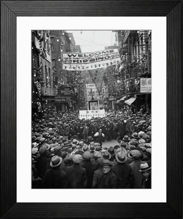 Framed Print : Hip Sing Convention Framed Print : Hip Sing Convention