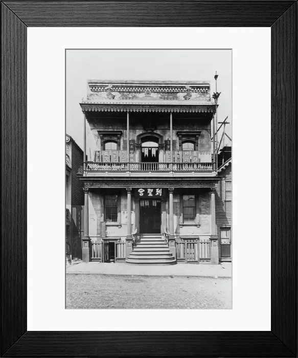 Framed Print : Chinese Temple, San Francisco Framed Print : Chinese Temple, San Francisco