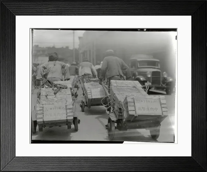 Framed Print : Chinese Men Pulling Heavy Loads of Silver Bullion Framed Print : Chinese Men Pulling Heavy Loads of Silver Bullion
