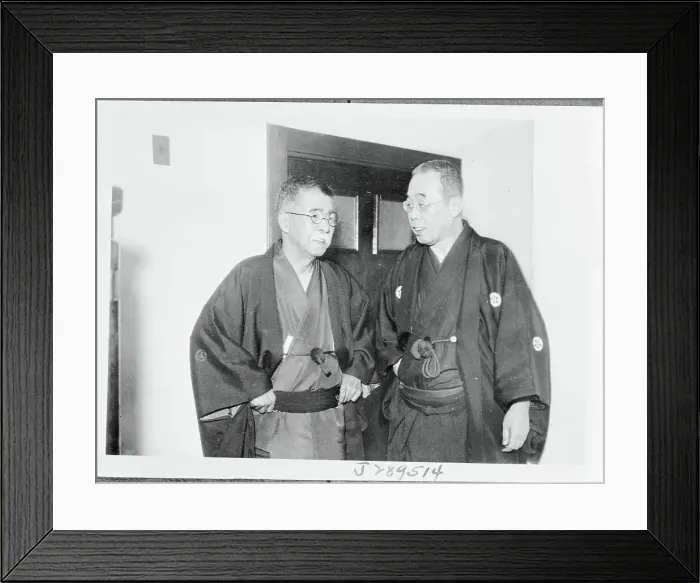Framed Print : Japanese Leaders Conferring Together Framed Print : Japanese Leaders Conferring Together