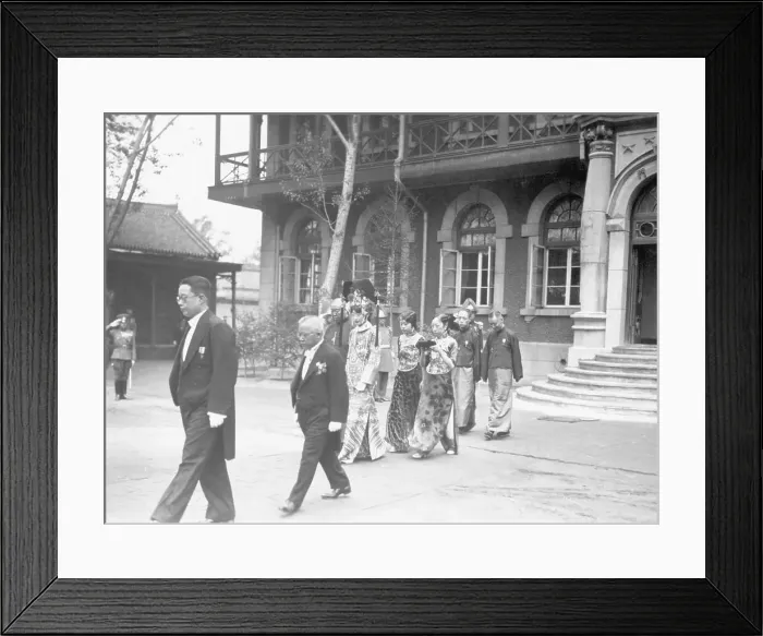 Framed Print : Empress Of Manchoukuo Walking With Atten Framed Print : Empress Of Manchoukuo Walking With Atten
