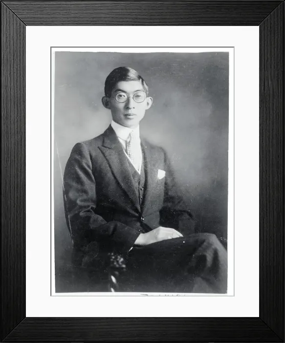 Framed Print : Prince Yasuhito Chichibu of Japan