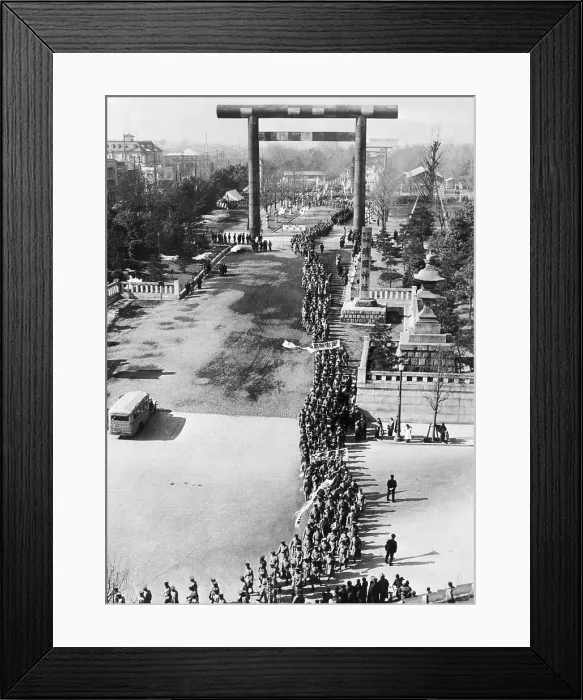 Framed Print : Japanese Servicemen Marching Through Tokyo