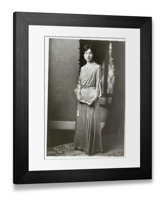 Framed Print : Japan's Princess Takamatsu Framed Print : Japan's Princess Takamatsu