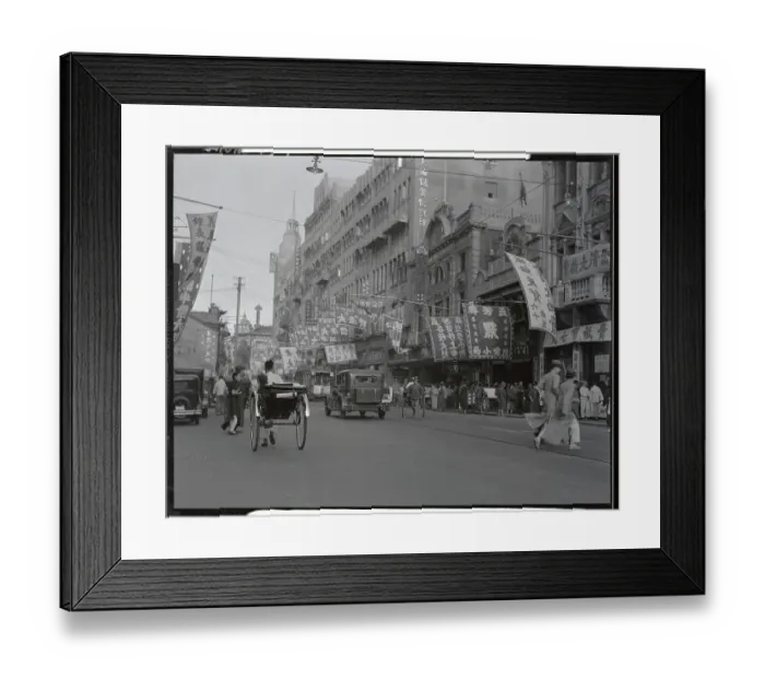Framed Print : Busy Nanjing Road in Shanghai Framed Print : Busy Nanjing Road in Shanghai
