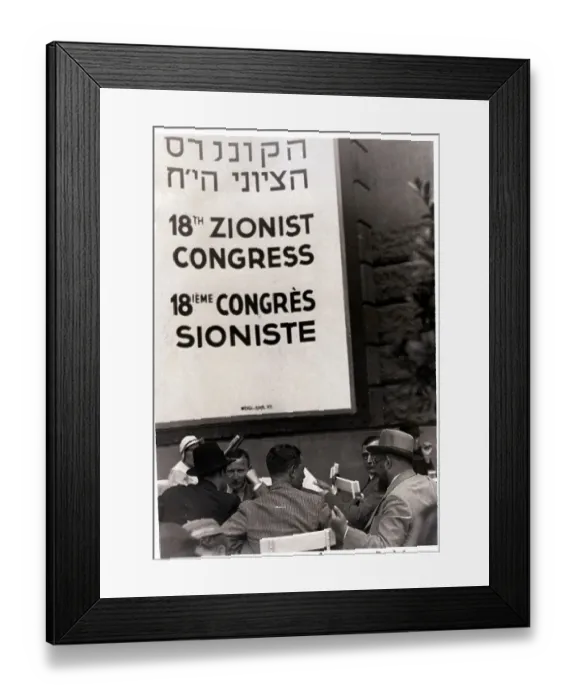 Framed Print : Members of the Annual Zionist Congress Framed Print : Members of the Annual Zionist Congress