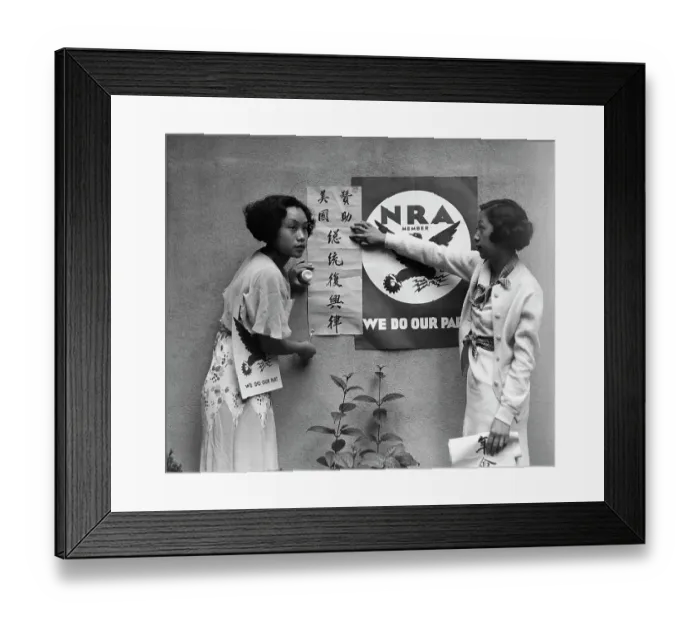 Framed Print : Chinese Women Posting NRA Signs Framed Print : Chinese Women Posting NRA Signs