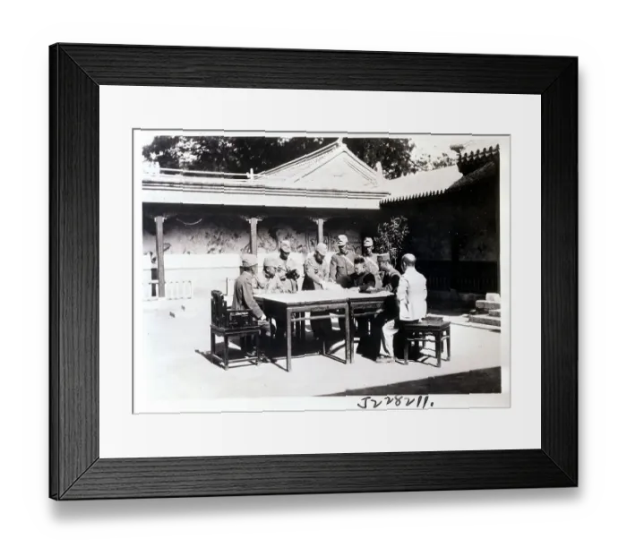 Framed Print : Peace Treaty Between China and Japan Framed Print : Peace Treaty Between China and Japan