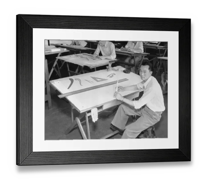 Framed Print : Portrait of American Trained Chinese Aviation Student in Class Framed Print : Portrait of American Trained Chinese Aviation Student in Class