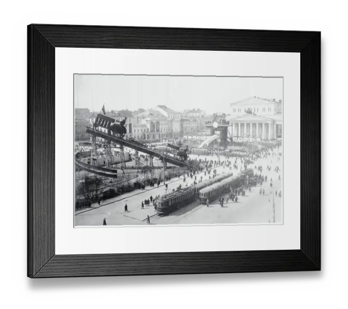 Framed Print : May Day Decorations in Moscow Framed Print : May Day Decorations in Moscow